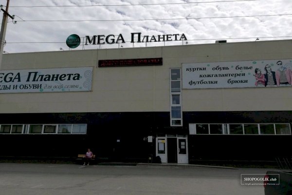Через какой браузер заходить на кракен