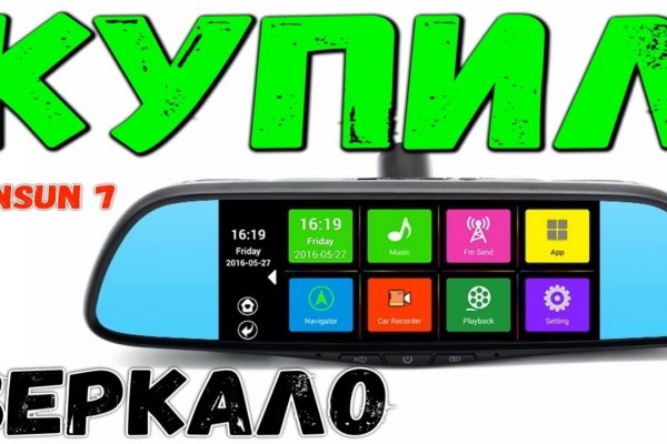 Kraken ссылка тг