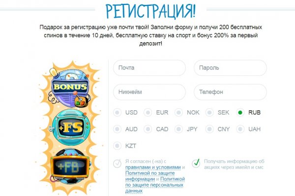 Ссылки на дарк нет