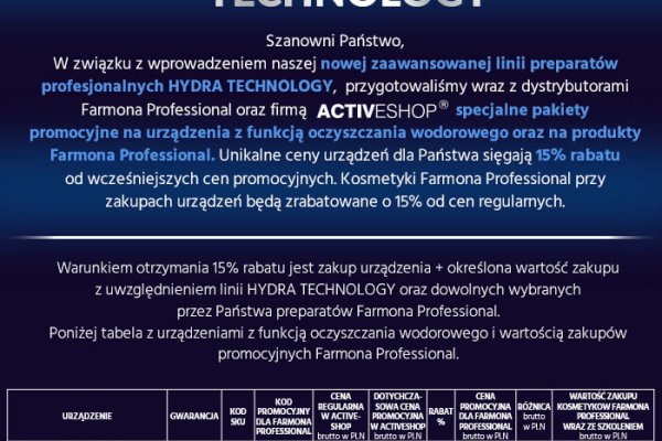 Как попасть на кракен
