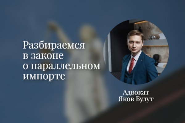 Картинка кракен маркетплейс