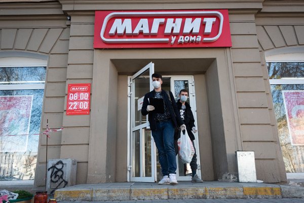 Кракен маркет только через тор