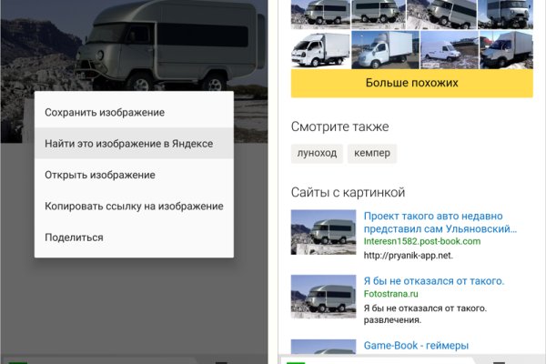Ссылки кракен телеграф