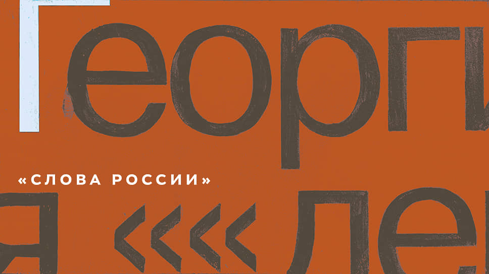 Кракен маркетплейс официальный сайт