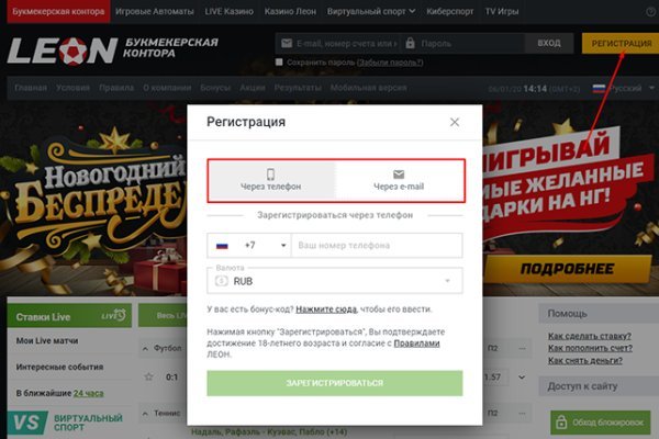 Ссылка кракен сайт зеркало