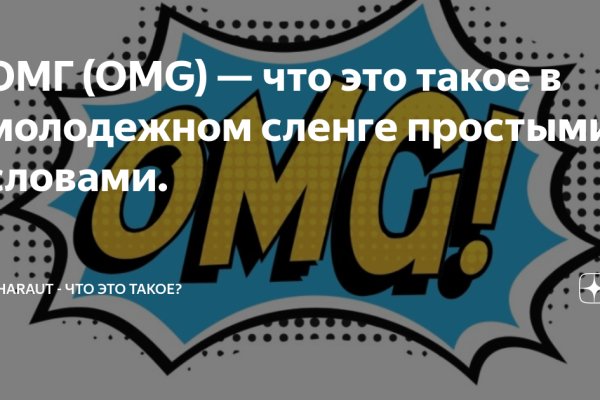 Кракен даркнет ссылка kraken link24 info