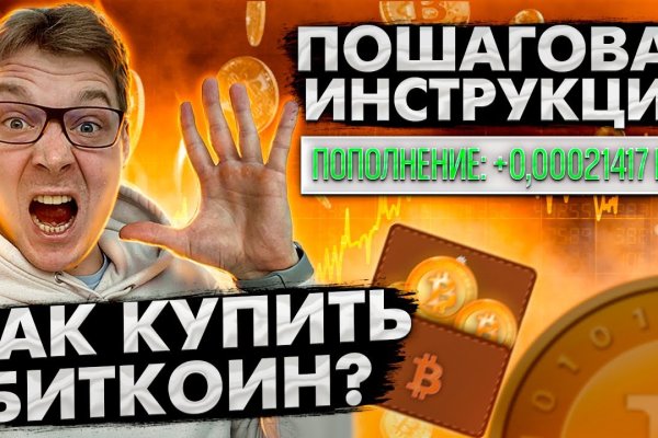 Ссылка на кракен onion kraken dark link