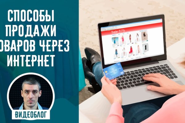 Кракен сайт дарк нет