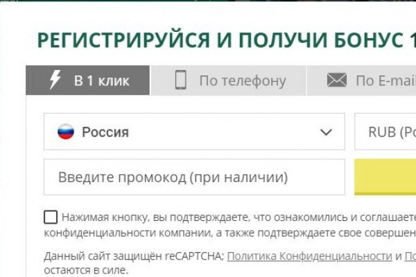 Картинка кракен маркетплейс