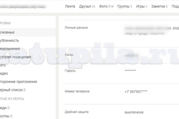 Кракен даркшоп