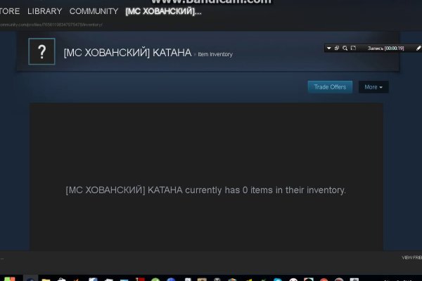 Как войти в кракен