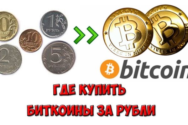 Сайт кракен 24
