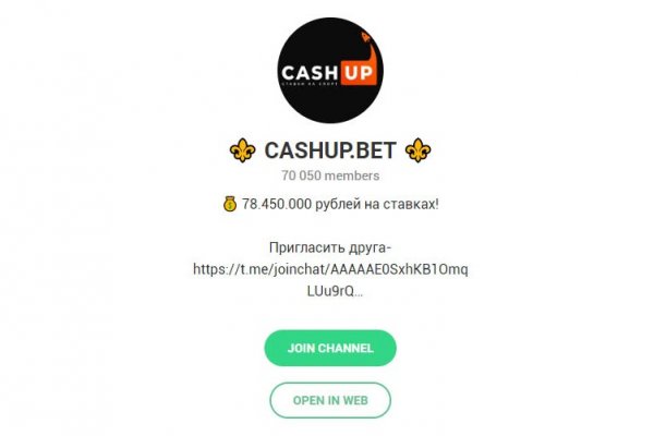 Скачать кракен тор