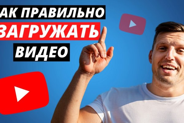 Кракен тор kr2web in