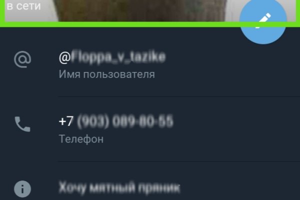 Kraken официальный сайт ссылка krk store com