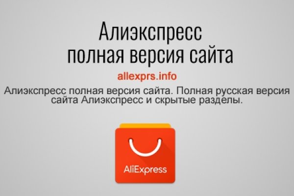 Кракен маркетплейс купить порошок