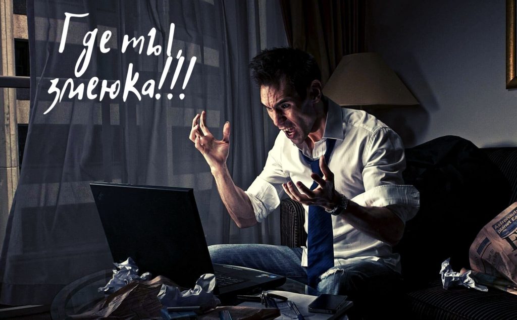 Площадка кракен kraken dark link