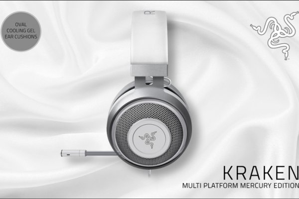 Kraken 5 at