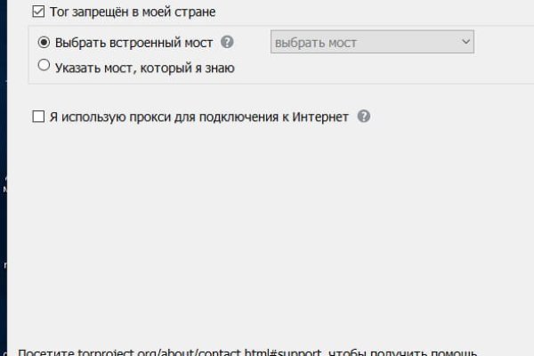 Сайт кракен магазин kraken2 tor2 xyz