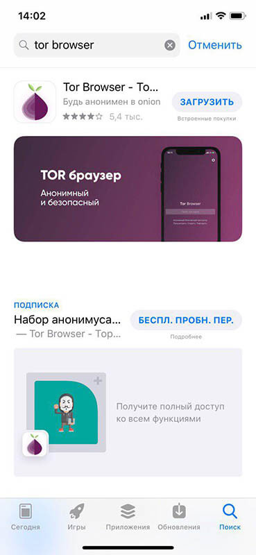 Купить героин в москве