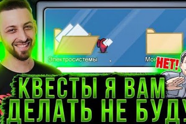 Кракен маркетплейс почему не закроют
