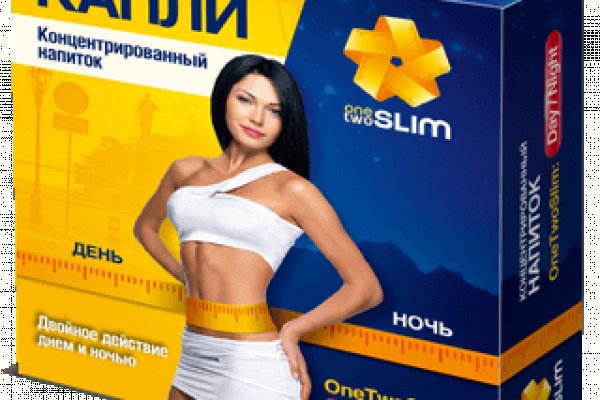 Кракен оригинальные ссылка в тор