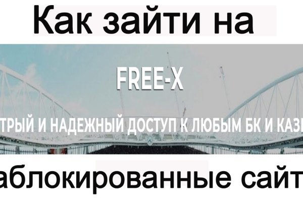 Кракен сыл ссылка