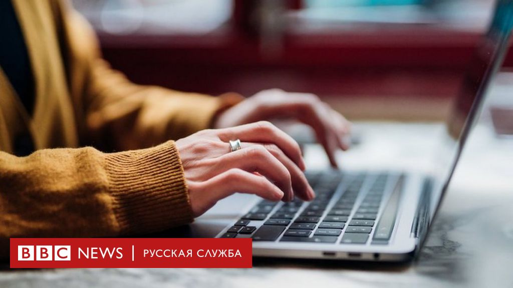 Кракен как зарегистрироваться