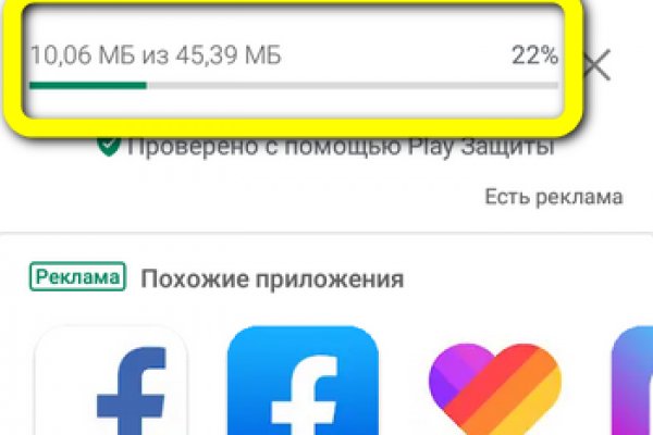 Кракен сегодня сайт зеркало